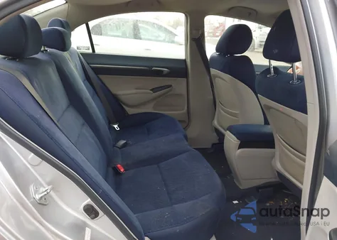 2007 Honda Civic Hybrid z USA, uszkodzony, nr VIN JHMFA36247S023344